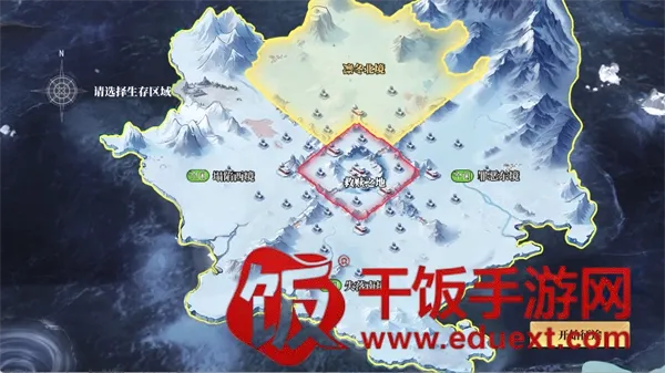 深空之劫