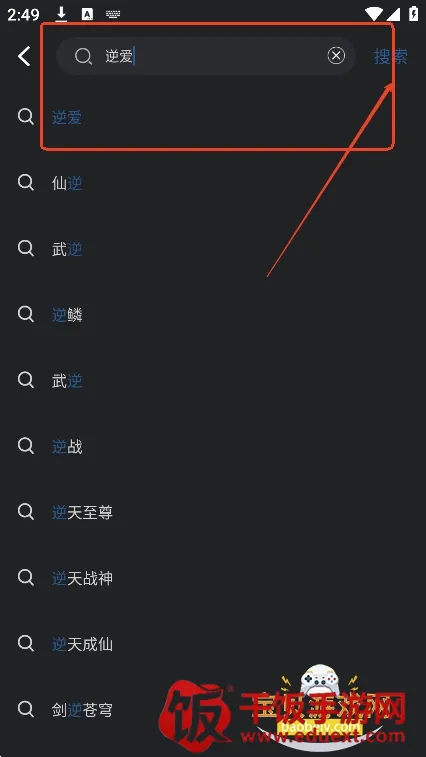 �Զ���Ƶ2026�ٷ����°汾