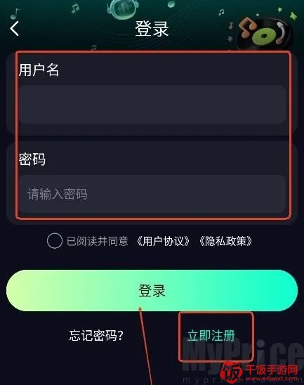 Soundraw(AI音乐生成器) Soundraw(AI音乐生成器)