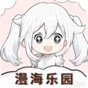 ������԰(�����Ķ�����ƽ̨)