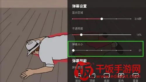 aվ����Ѫ(����Ԫ׷��ƽ̨)