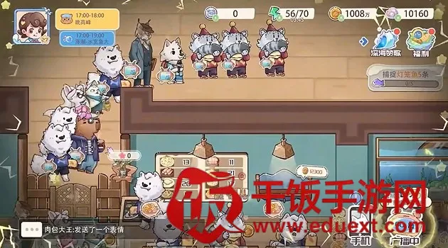 ���޲���(������Ӫ��Ϸ)