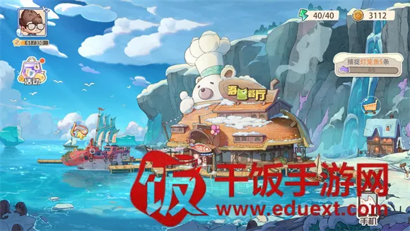 ���޲���(������Ӫ��Ϸ)