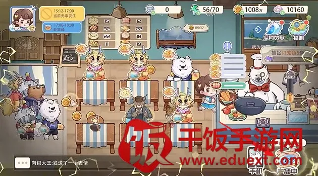 ���޲���(������Ӫ��Ϸ)