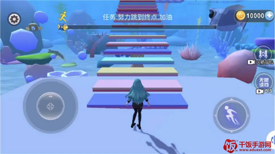 美人鱼海底跑酷(海底跑酷游戏) 美人鱼海底跑酷(海底跑酷游戏)