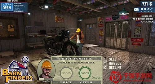 捡垃圾模拟器steam移植2026最新版本 捡垃圾模拟器steam移植2026最新版本