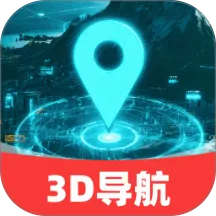 ���3D���ٵ��������ֻ���v1.0.0 �ٷ�����