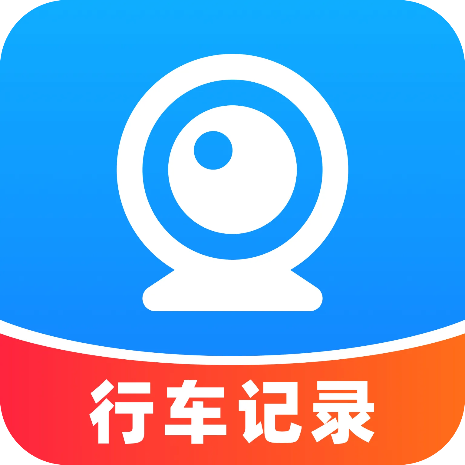 �������г���¼�������ֻ���v1.0.2 �ٷ�����