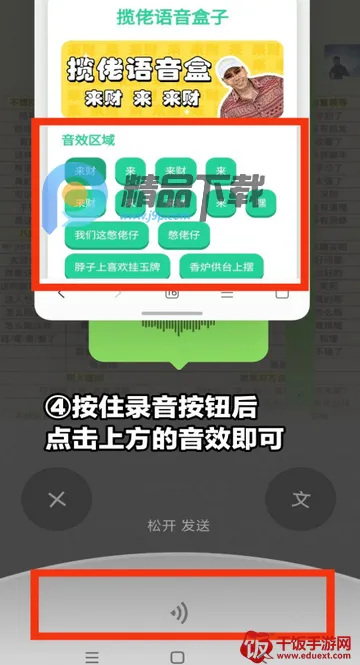 С����������2026���°汾
