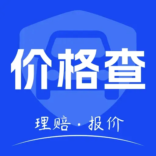 �������ռ۸��(�������й�������)v1.0.4 �ֻ���