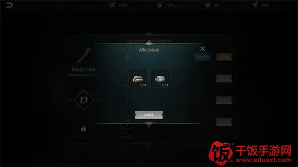 黑暗与光明2026最新版本 黑暗与光明2026最新版本