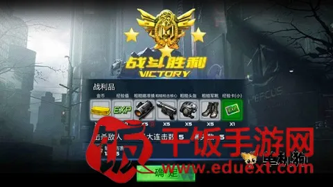 反恐特战队之卷土重来2026官方正版 反恐特战队之卷土重来2026官方正版