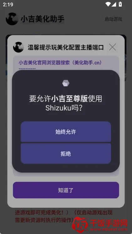 С�������(��ƽ��Ӣ������)