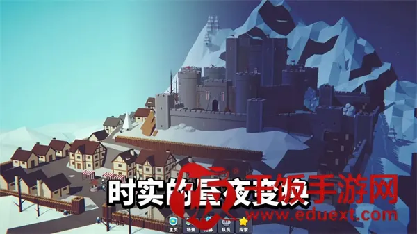 星光小队2026最新版本 星光小队2026最新版本