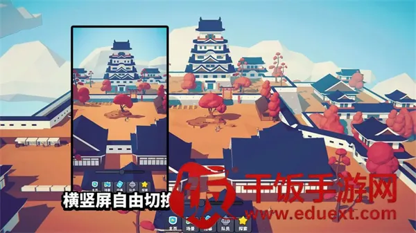 星光小队2026最新版本 星光小队2026最新版本