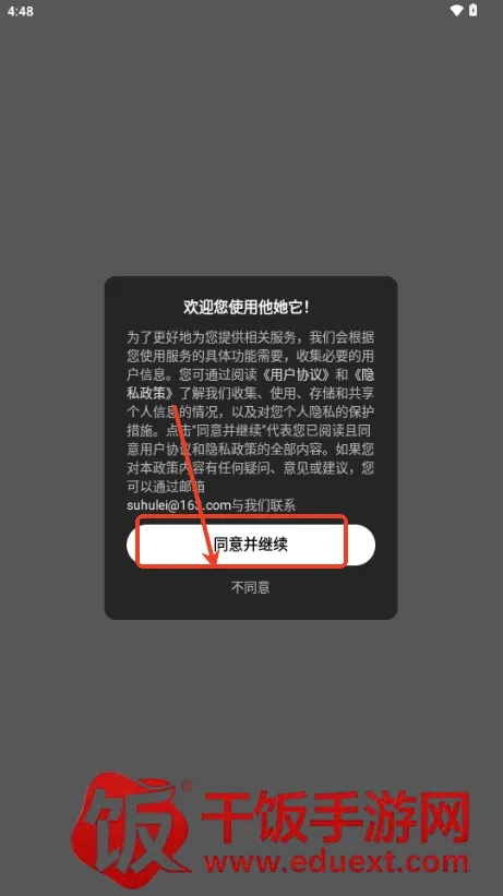������AI����(AI��������)