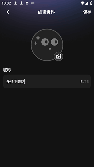 ������AI����app��ô������-2