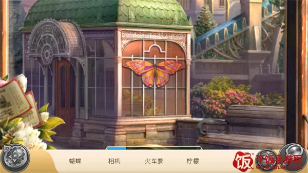 神秘之城寻物历险(冒险解谜游戏) 神秘之城寻物历险(冒险解谜游戏)