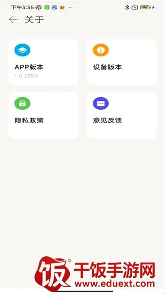 ShutterPal(������չ�������)