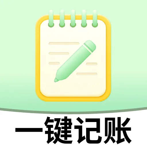 һ������(ʵ�ü�������)v2.1.3 ��Ѱ�