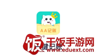 һ������(ʵ�ü�������)