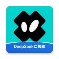 iN2X(ȤζAI��������)v2.0.0 ��Ѱ�