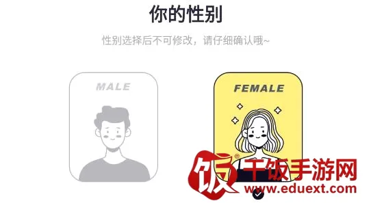 治愈星球最新手机版 治愈星球最新手机版