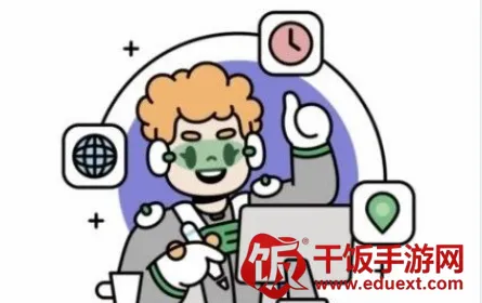 oppo移动办公iknow2026官方最新版本 oppo移动办公iknow2026官方最新版本