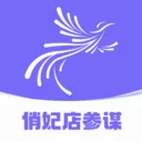 �������ı2026���°汾v3.6.0 �ֻ���