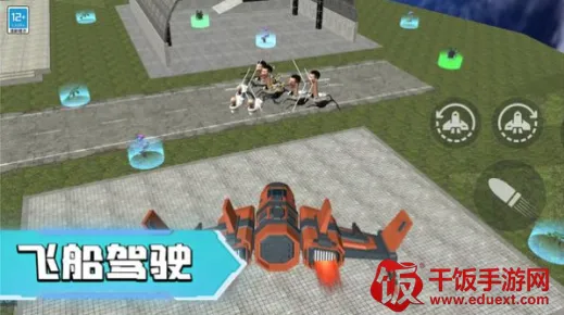 马桶人宇宙战场(马桶人对战游戏) 马桶人宇宙战场(马桶人对战游戏)