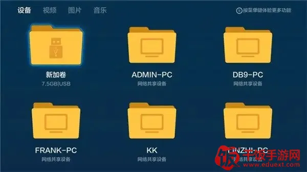 神鸟电视安卓版手机版 神鸟电视安卓版手机版