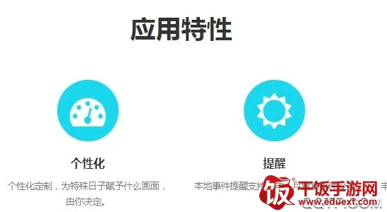 最美时光2026官方正版 最美时光2026官方正版