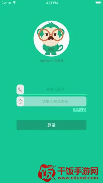 乐学有道2026官方正版 乐学有道2026官方正版