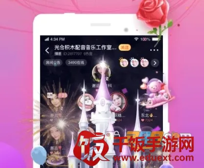 ��������2026�ٷ����°汾