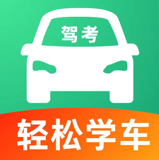 �ݿ�����ѧ��2026�ٷ����°汾vO5.1 �ֻ���