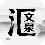 ��Ȫ��(�������ƽ̨)v1.2.22 �ٷ�����