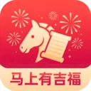 �����м���2026���°汾v3.2.8.2 �ٷ�����