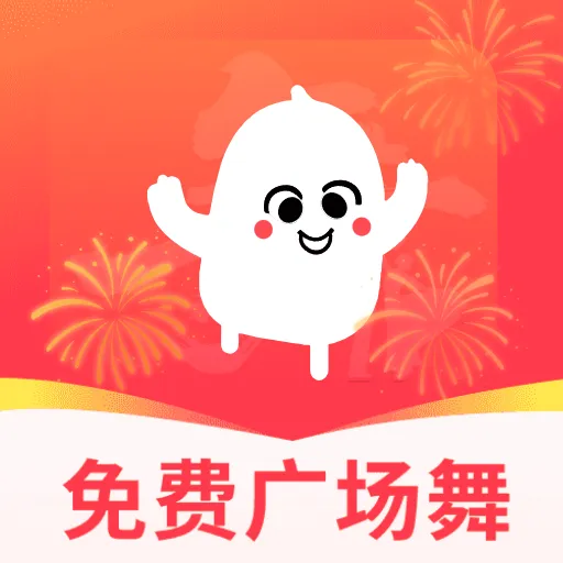 ���ǹ㳡��2026�ٷ����°汾vO5.0 ��׿��