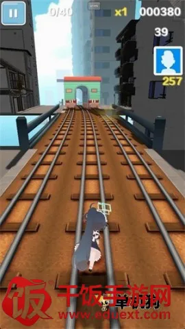 蔚蓝跑酷 第3张图