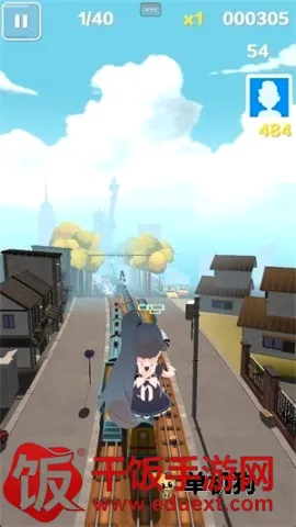 蔚蓝跑酷 第4张图