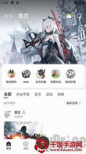 ��������ֻ���