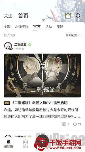 ��������ֻ���
