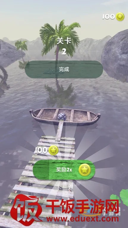 疯狂球球闯关2026最新版本 疯狂球球闯关2026最新版本