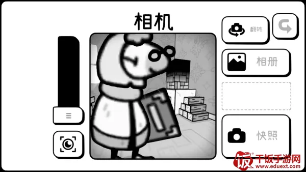 时间摄影冒险安卓版手机版 时间摄影冒险安卓版手机版