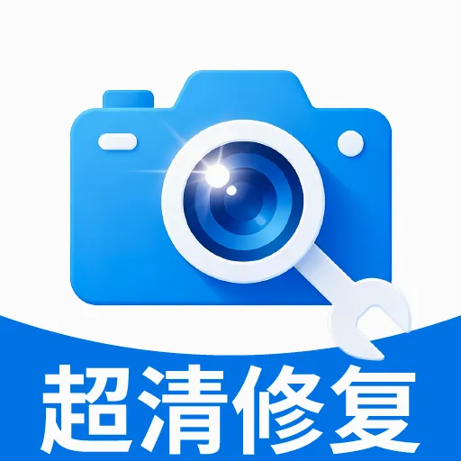 ��Ƭ�����޸�2026���°汾v1.1.5 ��Ѱ�