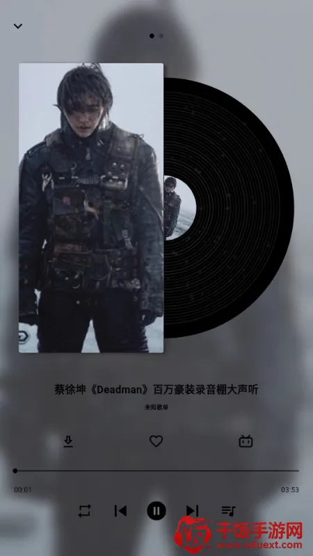 啵啵音乐安卓版手机版 啵啵音乐安卓版手机版