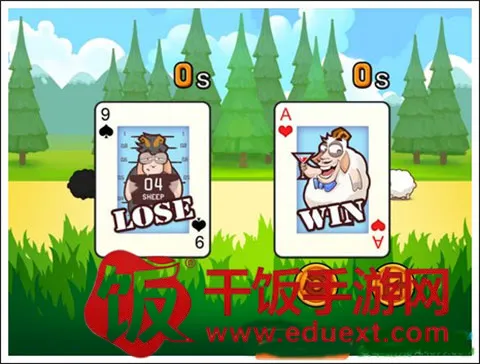 山羊碰撞最新手机版 山羊碰撞最新手机版