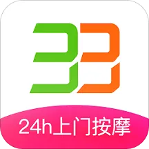 33����2026���°汾v3.2.8 ��Ѱ�