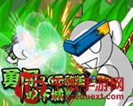 勇闯地下城汉化版(地下城冒险游戏) 勇闯地下城汉化版(地下城冒险游戏)
