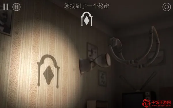 投影寻真(光影解谜游戏) 投影寻真(光影解谜游戏)